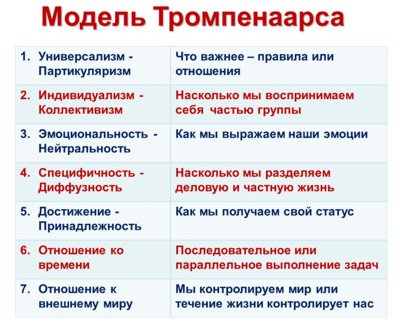 Китай 2.jpg Китай 2.jpg